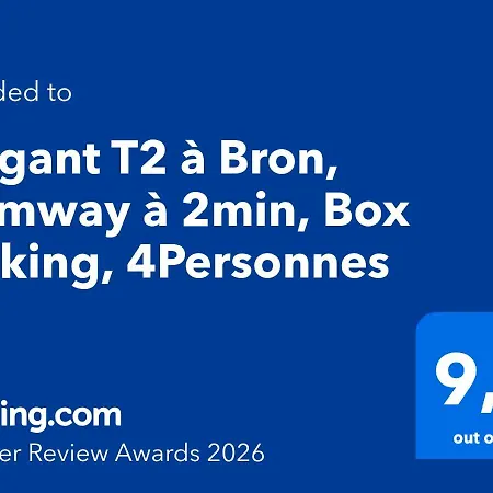 élégant T2 à Bron, Tramway à 2min, Box Parking, 4personnes * Bron